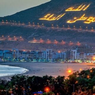 4 days agadir to essaouira & atlantic coast tour